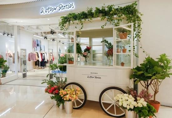 &Other Stories 上海门店
