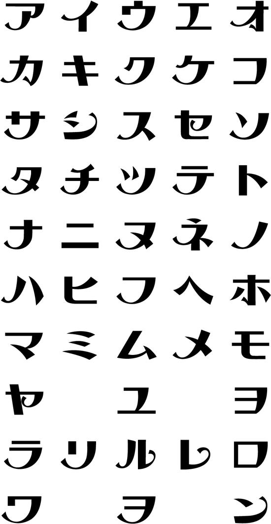 △流浪文字团队为创立于1932年的面包店,‘クレールフジヤ’重新设计还原的字体