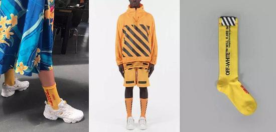 潮人必备黄袜子,感谢 Vetements 的 DHL 款(最左)和 Off-White