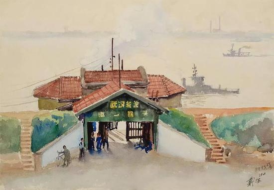 戴泽 《武汉的汉口码头》 39x27cm 1973年