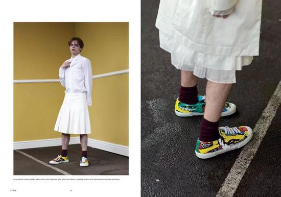 Lurve Magazine
