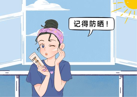 制作于canva