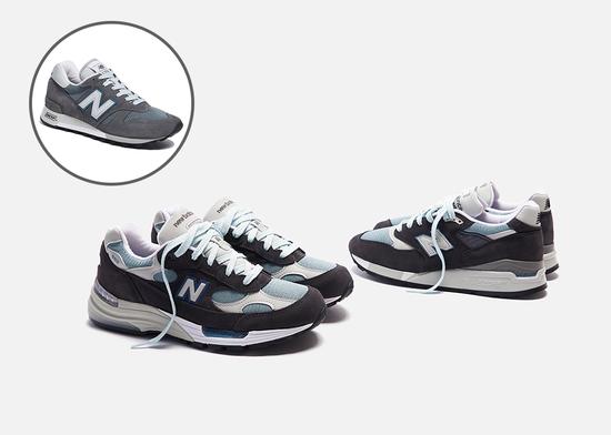 KITH x New Balance