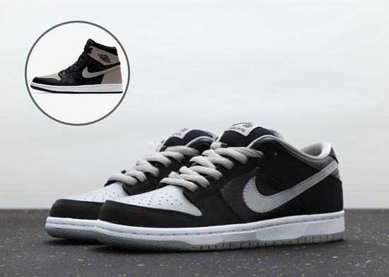 Nike SB Dunk Low Shadow