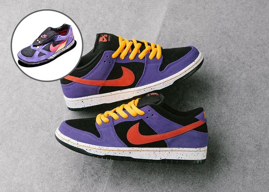 Nike SB Dunk Low Pro ACG