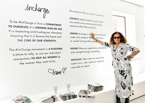 图注:Diane von Furstenberg女士在DVF纽约总部举办了以“InCharge”为主题的盛大午宴