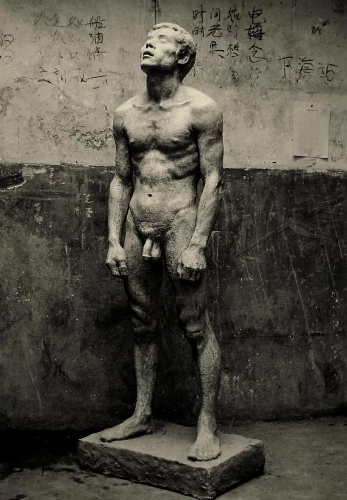 男人体习作 / 刘杰勇 / 170×62×38cm / 玻璃钢 / 1989