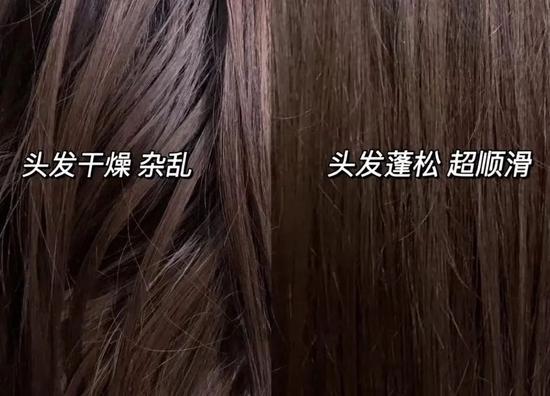 cr:小红书用户@1096703992