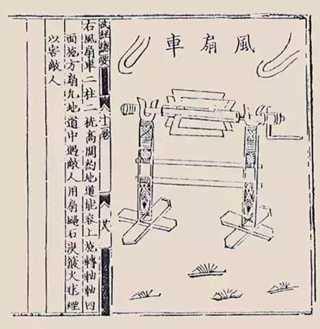 02、冰鉴