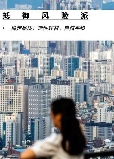 COLORO 联合寻材问料 重磅发布《2025 CMF流行趋势白皮书》插图9