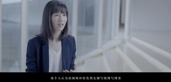 Papi 酱出镜积家广告