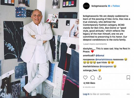 图片来源:BCBG MaxAzria社交媒体