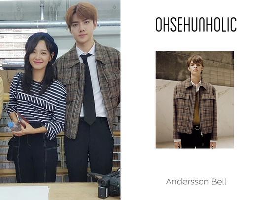 吴世勋身着Andersson Bell