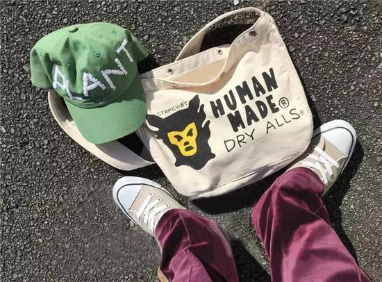 Human Made Newspaper Bag
