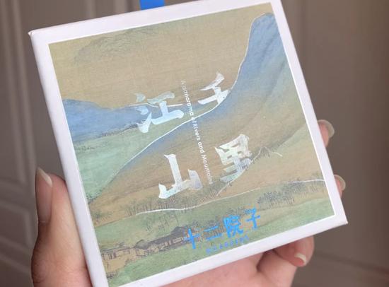 图源小红书@丹琳子子(下同)