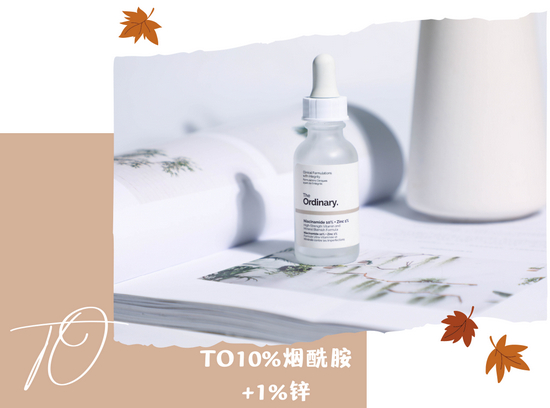 图源本账号,转载请注明出处(下同)