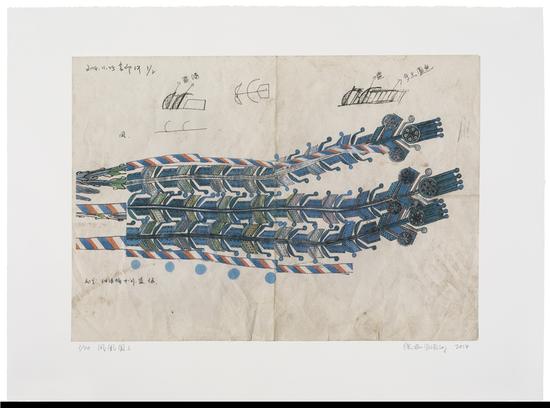 《凤凰图三》,微电压印刷工艺,画纸76×56cm,画芯57.5×41cm,2014