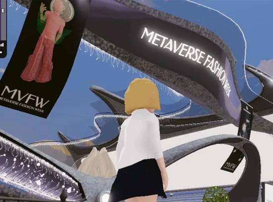 MVFW,元宇宙时装周