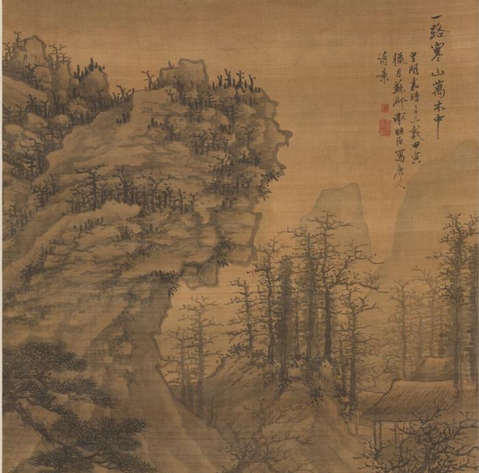 明 谢时臣《寒山万木图》(局部)广东省博物馆藏
