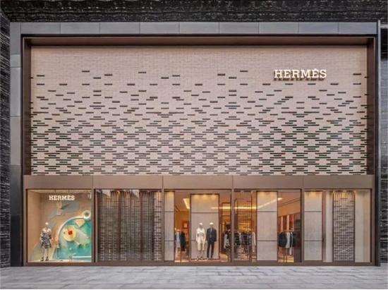 Hermès