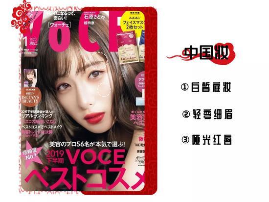 (cr.voce网站)