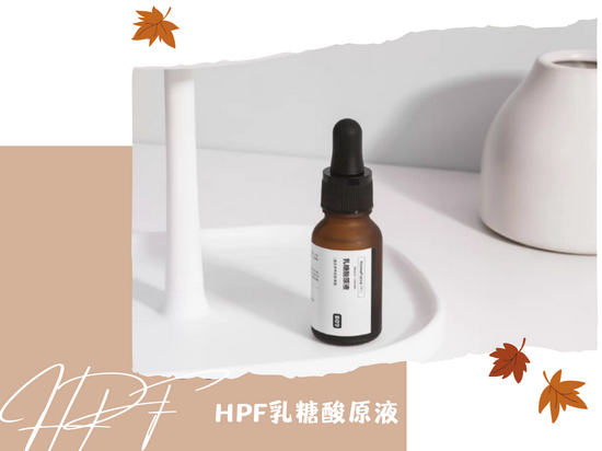 图源小红书@HomeFacialPro