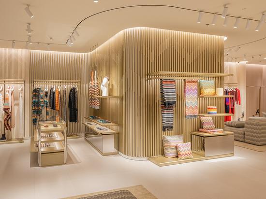 Missoni 中国首家旗舰店