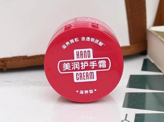 cr:本账号,转载需注明出处