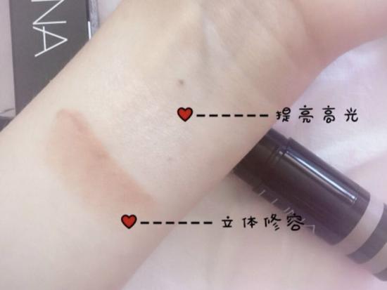cr:小红书@薇 xiaomo