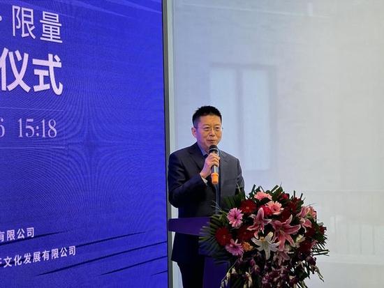 北京文化产权交易中心董事长吕辉先生