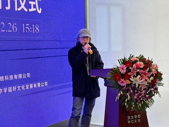 艺术家林容生先生