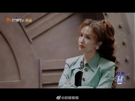 图源来自:新浪微博@胡椒椒椒