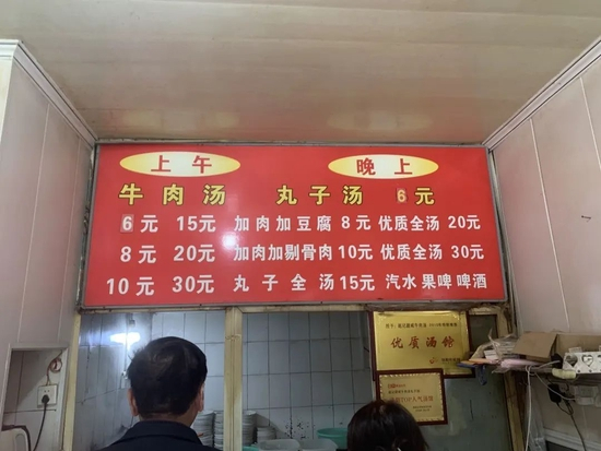 实拍