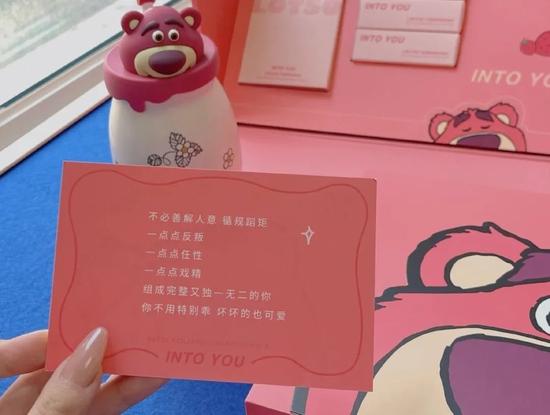 图源:微博@此刻小安妮