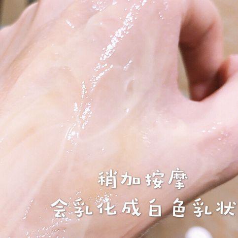 cr:小红书@浅川杏美