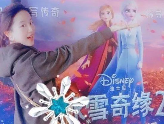 图源微博@刘亦菲