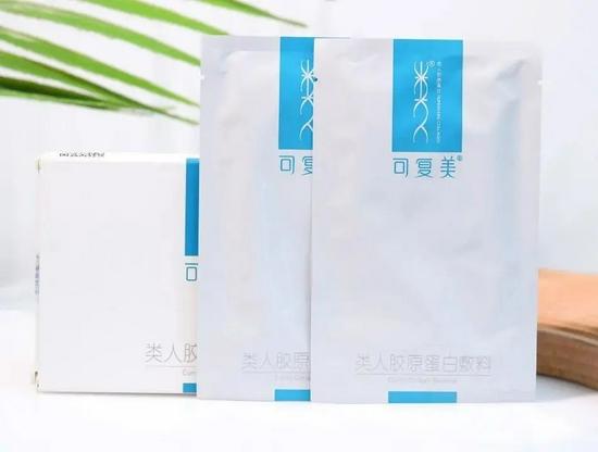 图源本账号,转载请注明(下同)