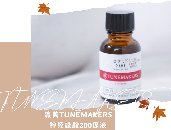 图源本账号,转载请注明出处