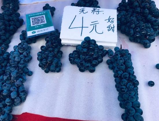 图:大众点评©万物皆瘦唯你月半