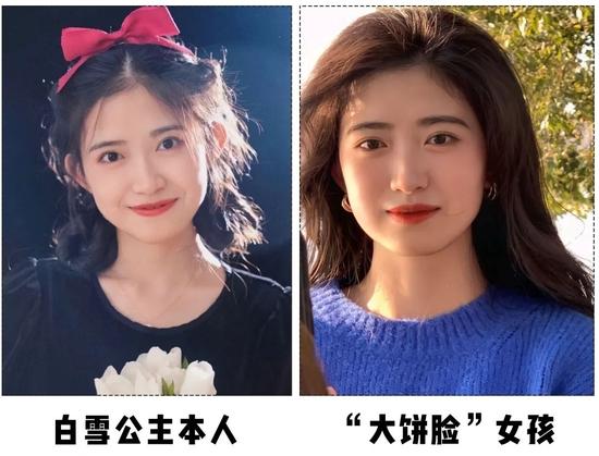 (图源@小草草呀)