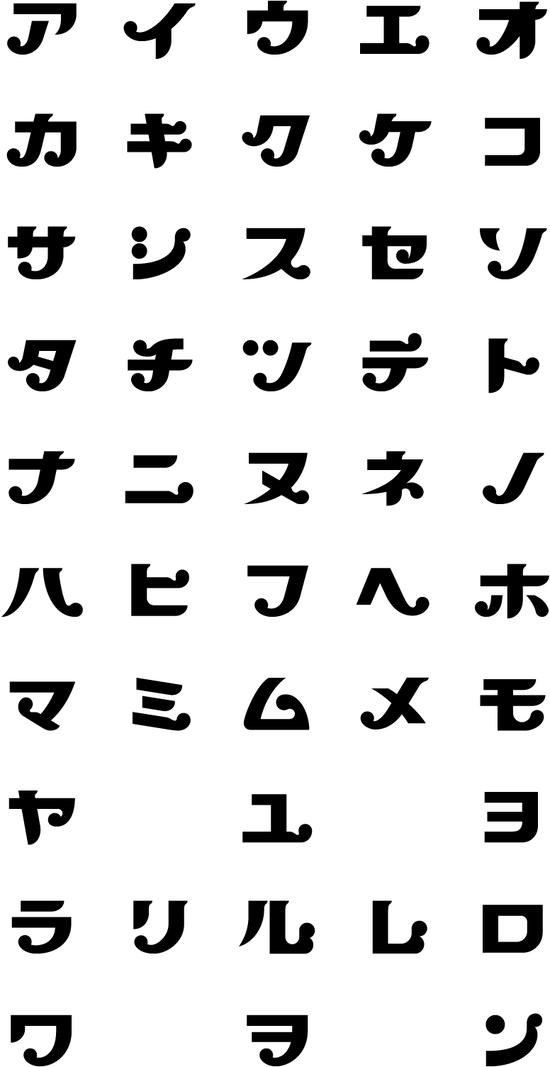 △ 流浪文字团队为创立于1971年的糕点店,‘アムール’重新设计还原的字体
