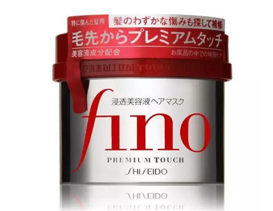 资生堂(Shiseido)Fino浸透美容液发膜