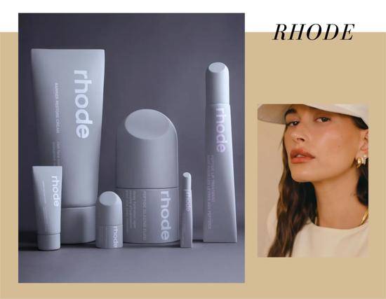 图源:ins@rhode(下同)