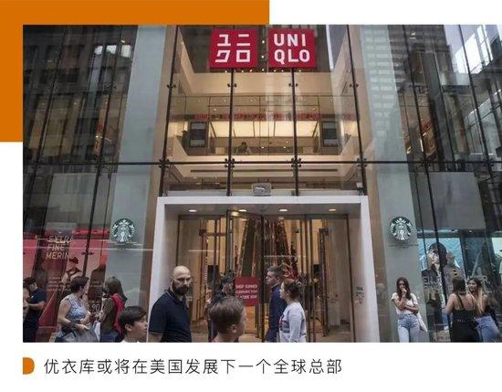 时尚集团的“新总部计划”，能否带来“三链耦合”？