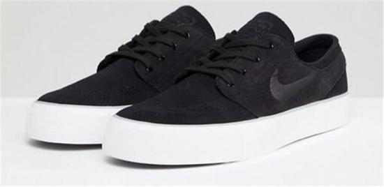 Nike SB Zoom Stefan Janoski ¥630.62