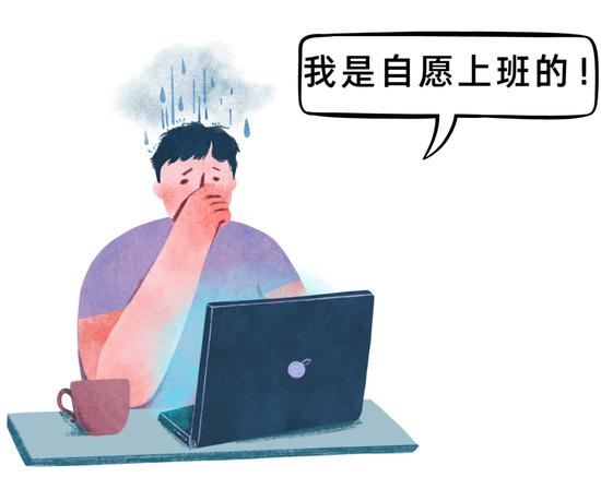 制作于canva(下同)