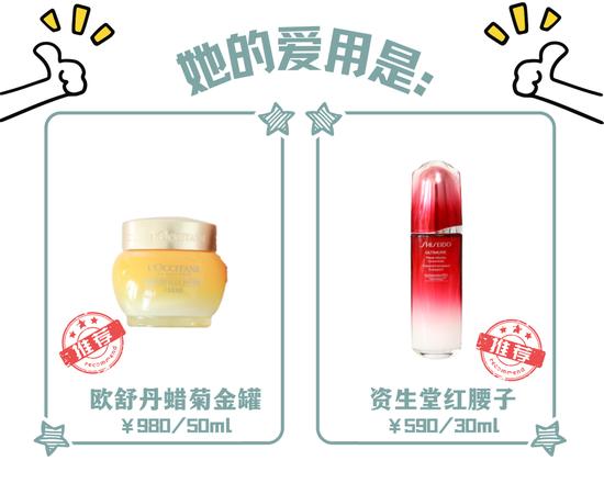 cr:本账号、官网 制图:canva(下同)