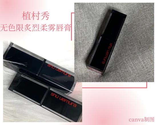 cr:小红书@zonaaaa/@是颗柚子哇