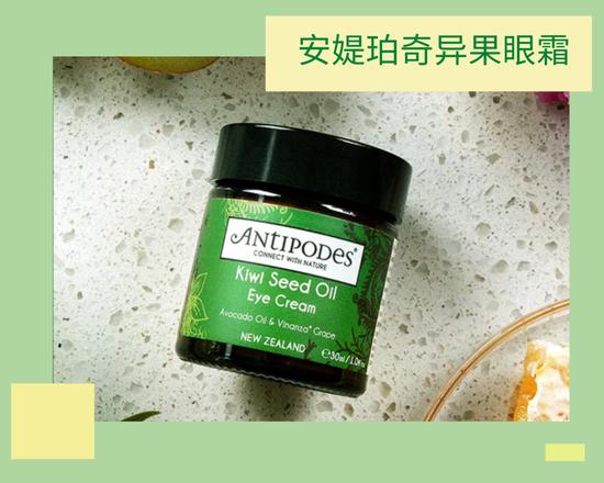 图源小红书@安媞珀Antipodes canva制作