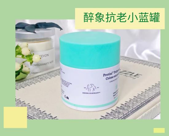 图源小红书@Yufie时髦日志(下同) canva制作